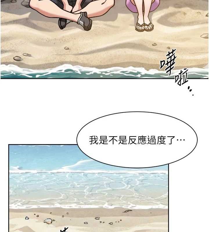 第52话-阿姨穿比基尼好性感