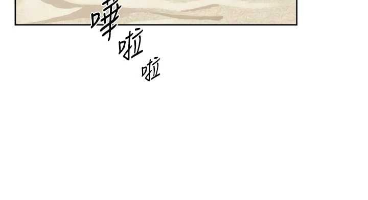 第52话-阿姨穿比基尼好性感