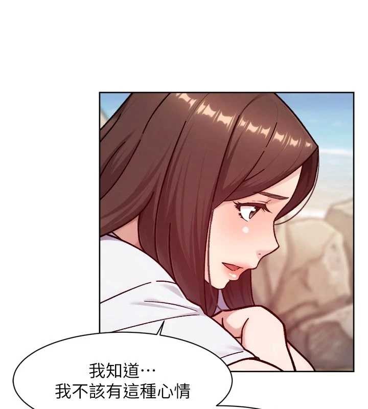 第52话-阿姨穿比基尼好性感