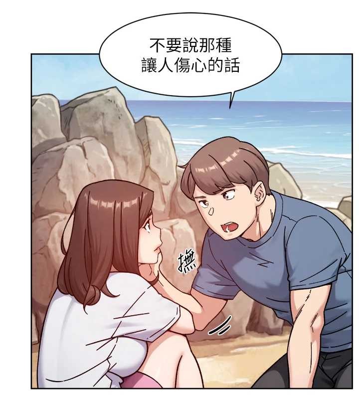 第52话-阿姨穿比基尼好性感