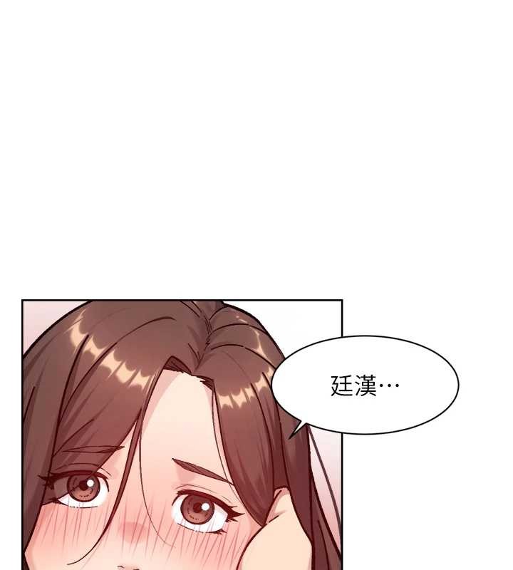 第52话-阿姨穿比基尼好性感