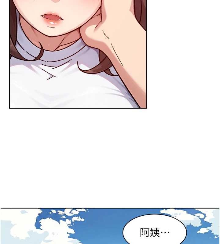 第52话-阿姨穿比基尼好性感