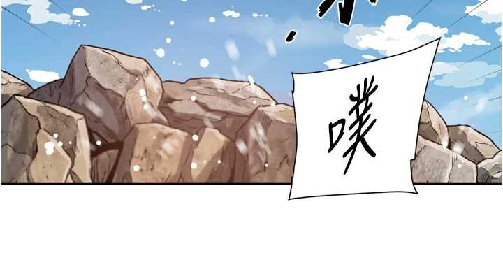 第52话-阿姨穿比基尼好性感