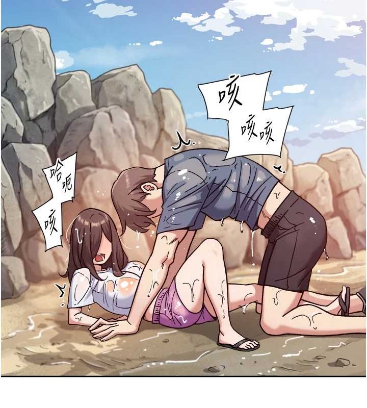 第52话-阿姨穿比基尼好性感