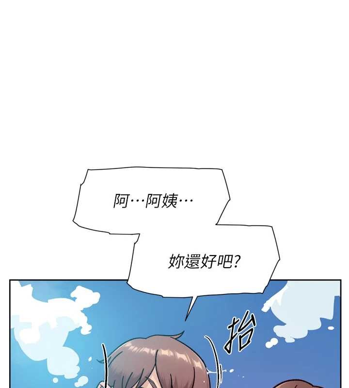 第52话-阿姨穿比基尼好性感