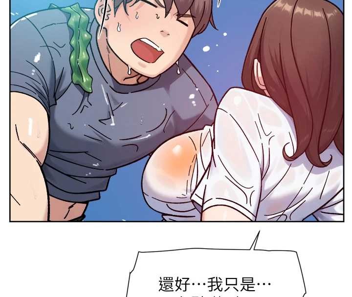 第52话-阿姨穿比基尼好性感
