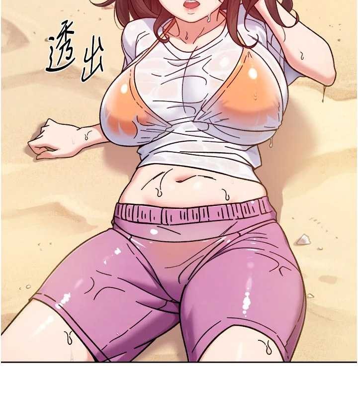 第52话-阿姨穿比基尼好性感