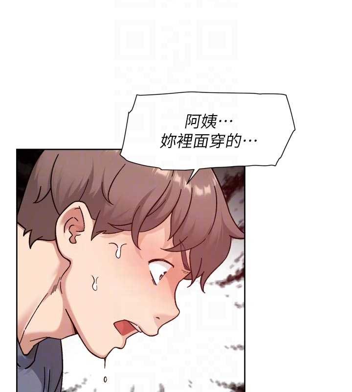 第52话-阿姨穿比基尼好性感