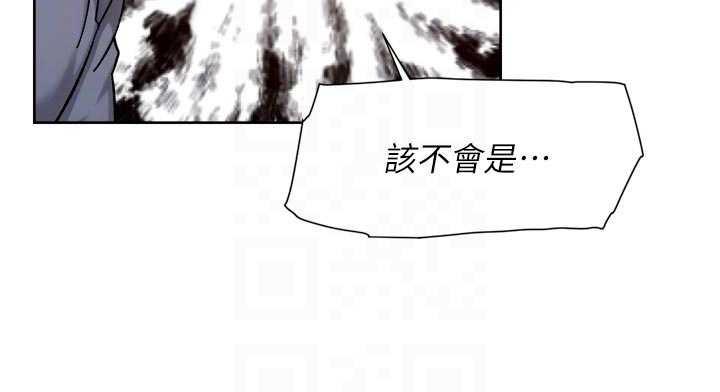 第52话-阿姨穿比基尼好性感