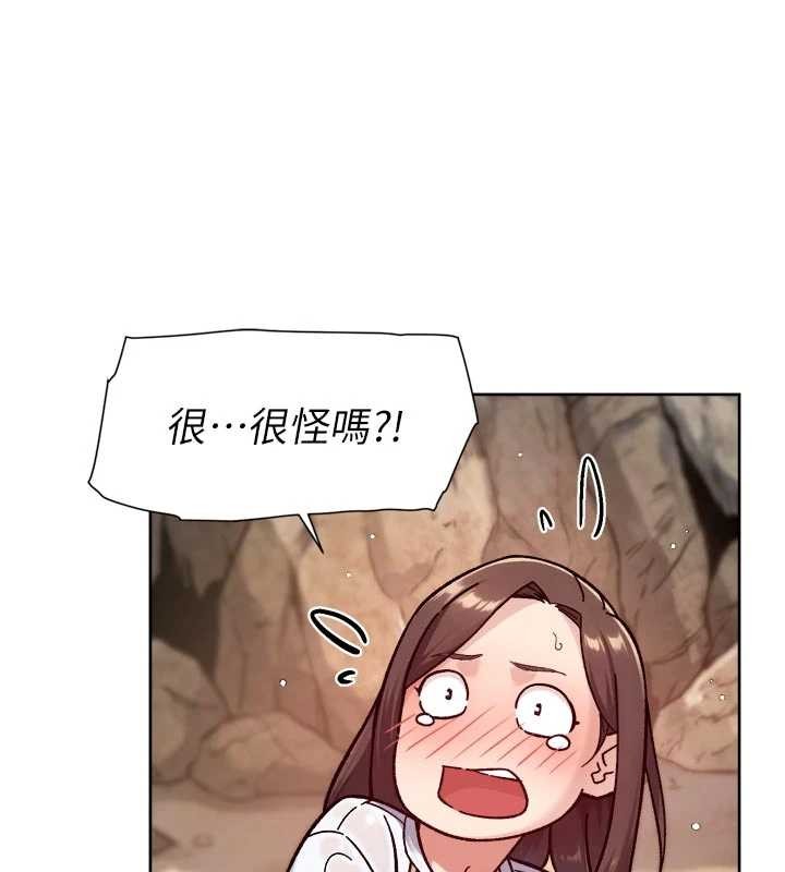 第52话-阿姨穿比基尼好性感