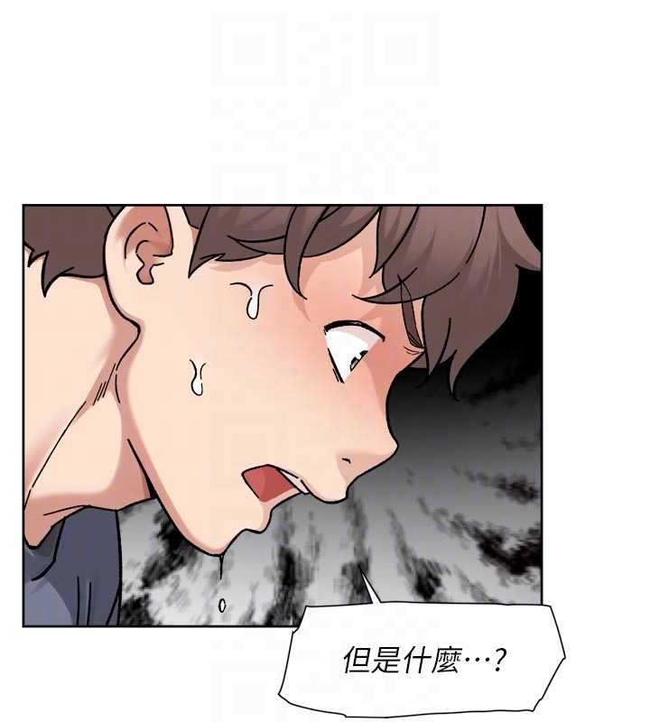 第52话-阿姨穿比基尼好性感
