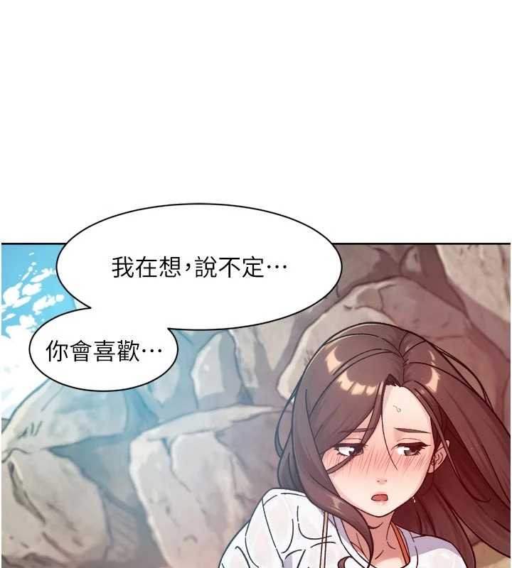 第52话-阿姨穿比基尼好性感