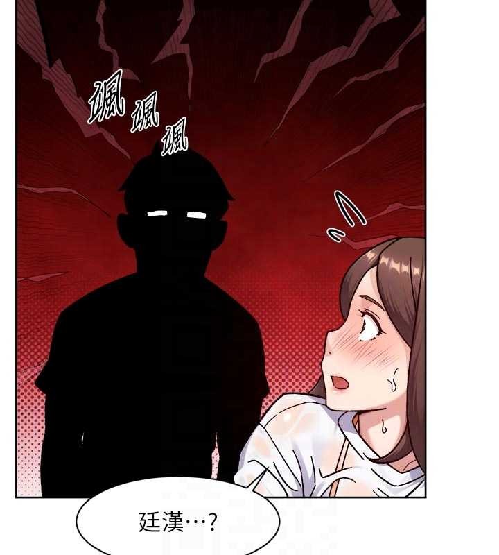 第52话-阿姨穿比基尼好性感