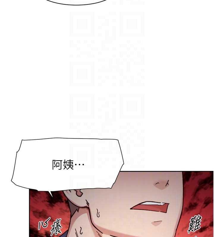 第52话-阿姨穿比基尼好性感
