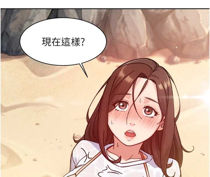 第52话-阿姨穿比基尼好性感