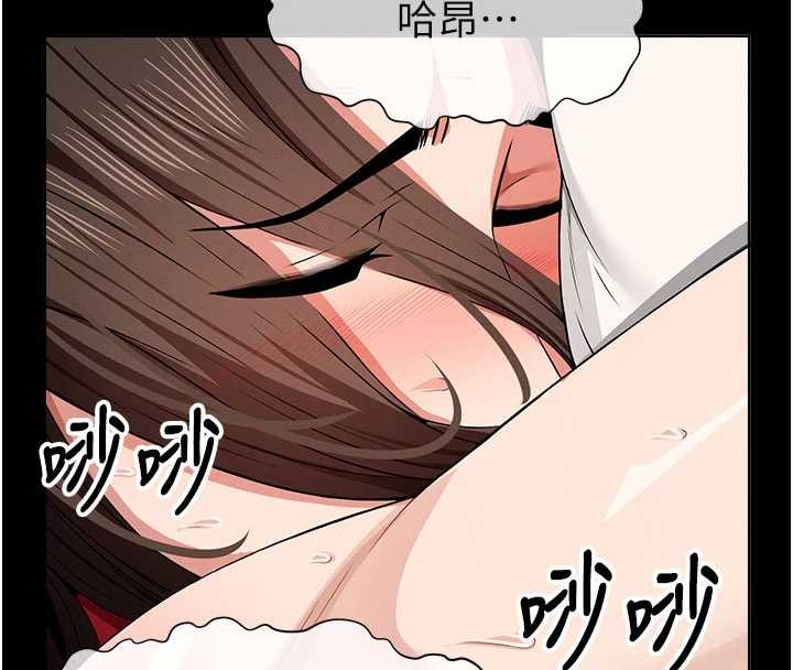 第33话-被爱抚到淫水氾滥
