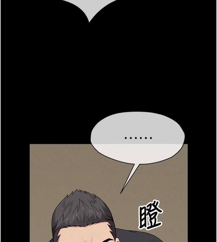 第33话-被爱抚到淫水氾滥