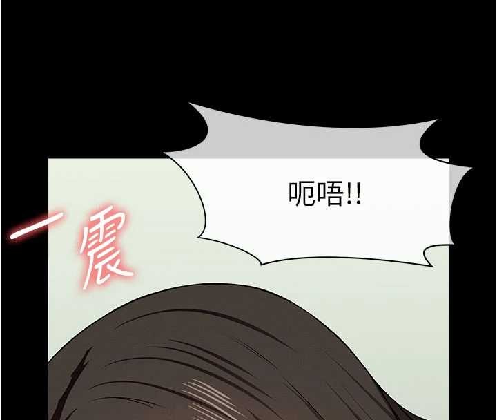 第33话-被爱抚到淫水氾滥