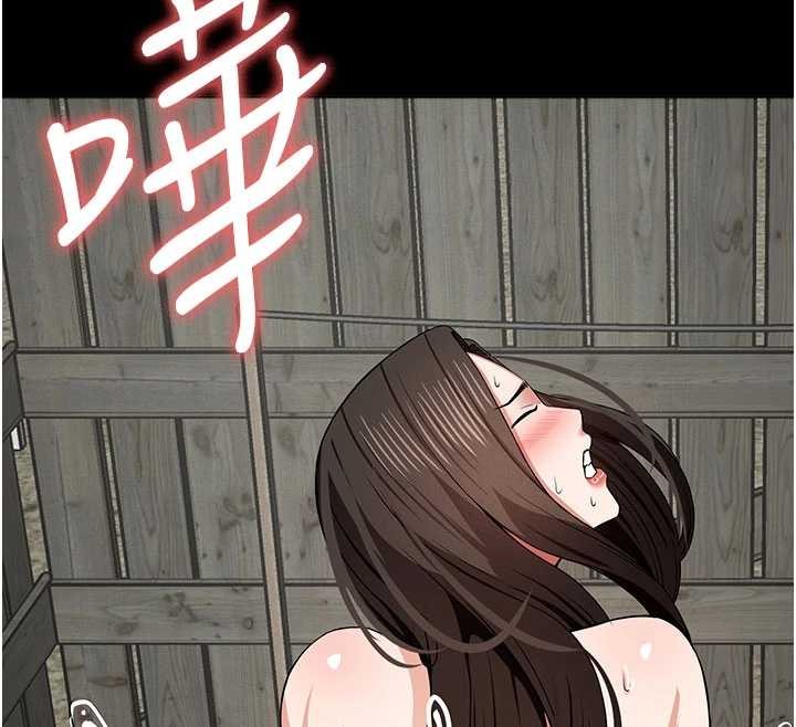 第33话-被爱抚到淫水氾滥
