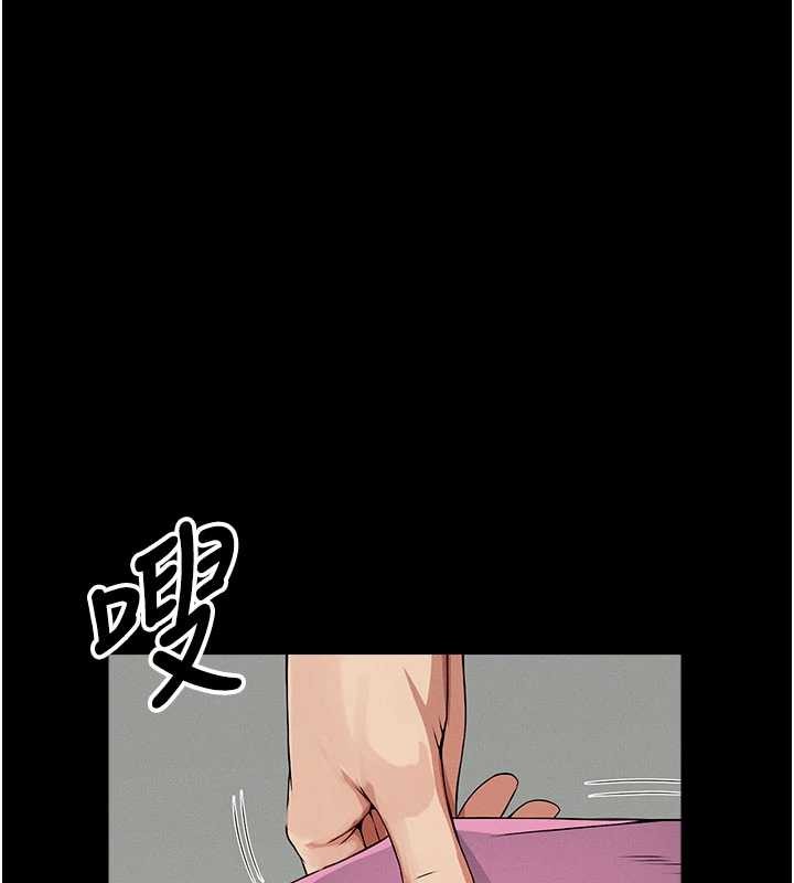 第33话-被爱抚到淫水氾滥