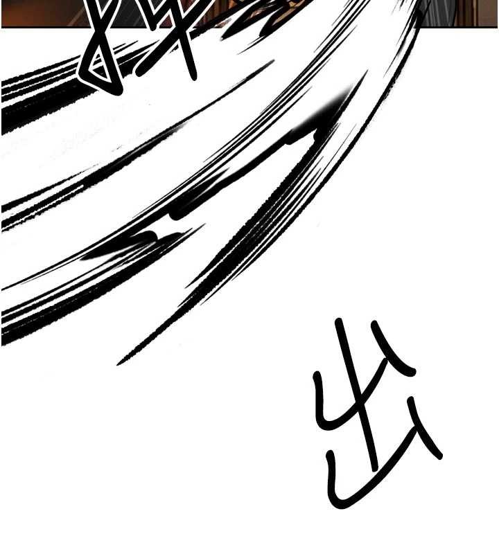 第28话-好想被会长包养♥