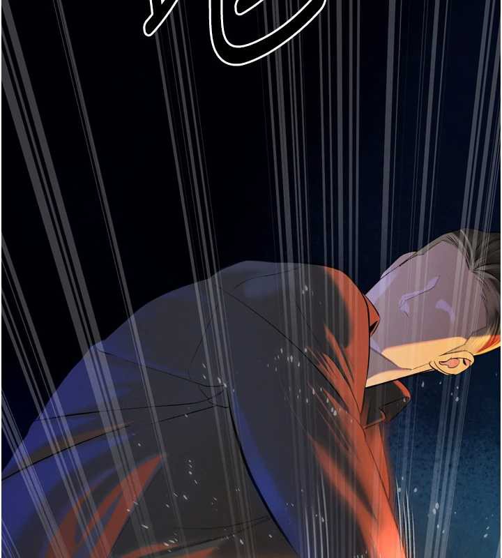 第28话-好想被会长包养♥