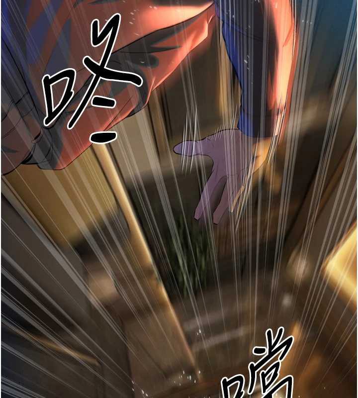 第28话-好想被会长包养♥