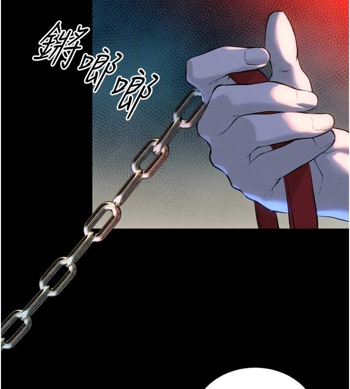 第28话-好想被会长包养♥
