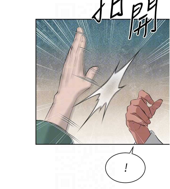 第28话-好想被会长包养♥