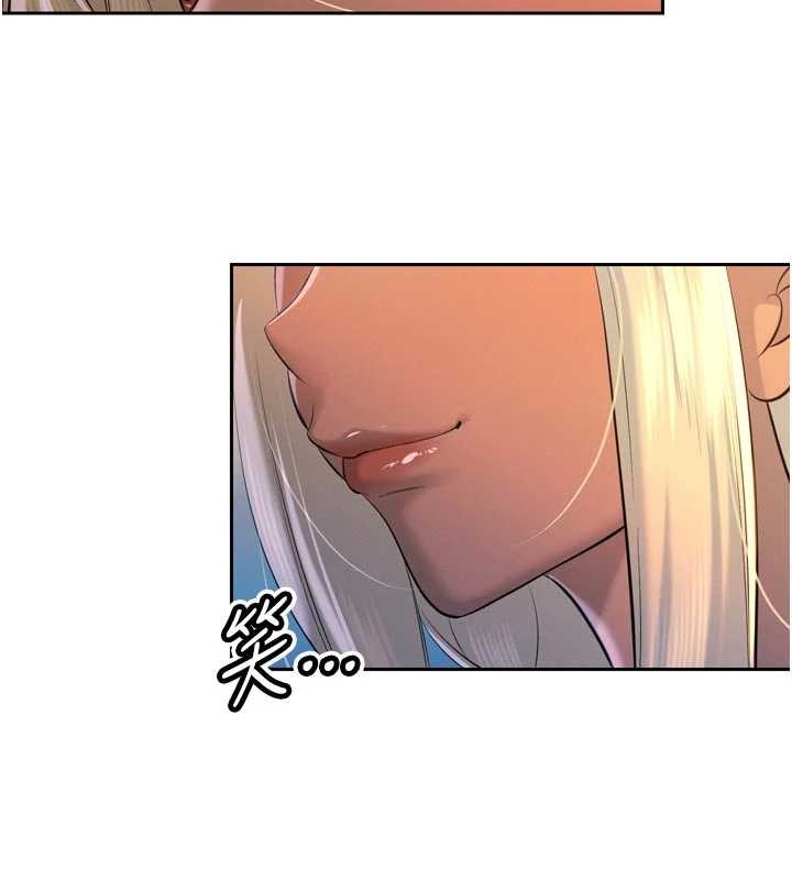 第28话-好想被会长包养♥