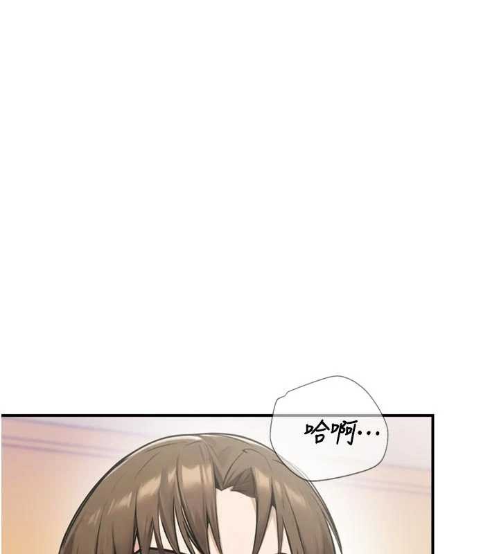第25话-幼稚园内的私密直播