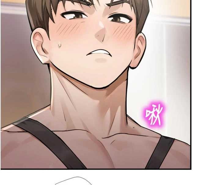 第25话-幼稚园内的私密直播