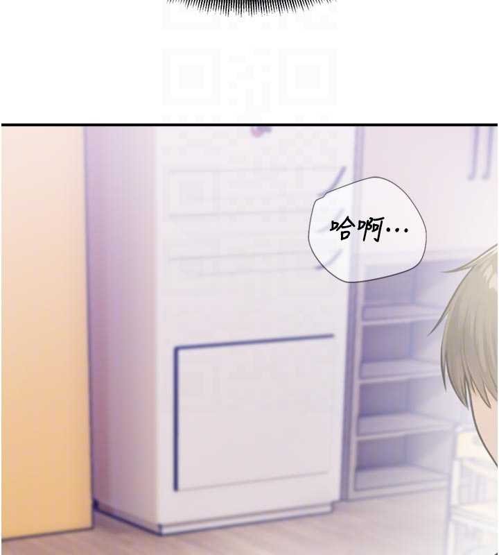 第25话-幼稚园内的私密直播