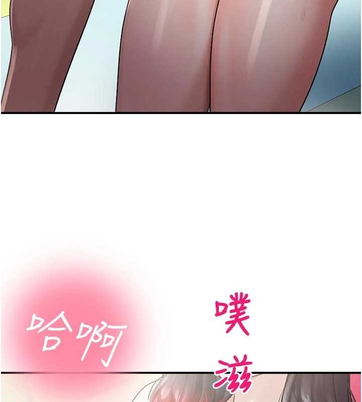 第25话-幼稚园内的私密直播