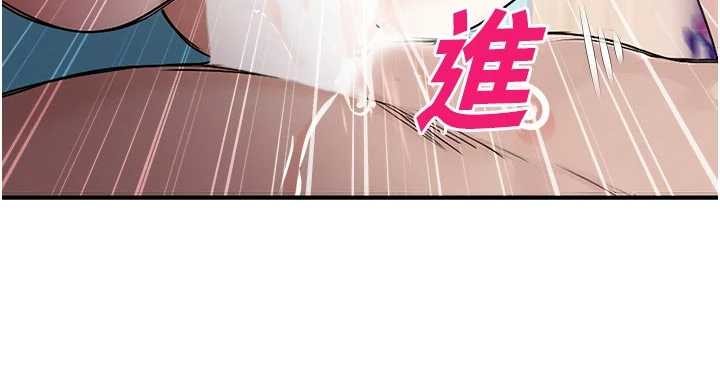 第25话-幼稚园内的私密直播
