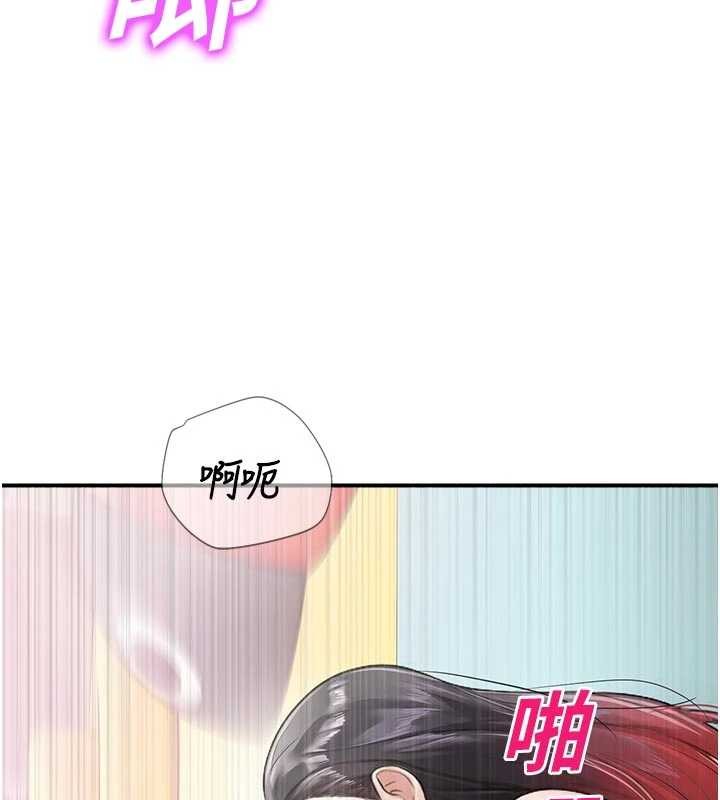 第25话-幼稚园内的私密直播