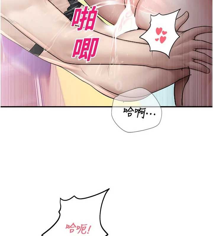 第25话-幼稚园内的私密直播