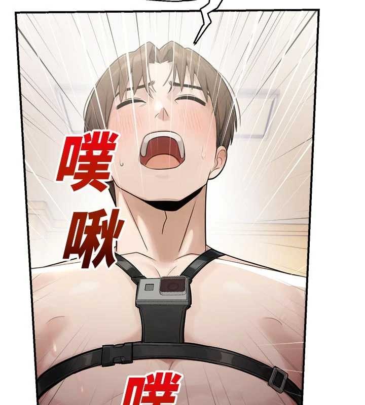 第25话-幼稚园内的私密直播