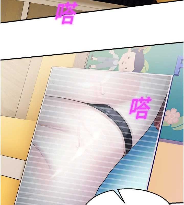 第25话-幼稚园内的私密直播