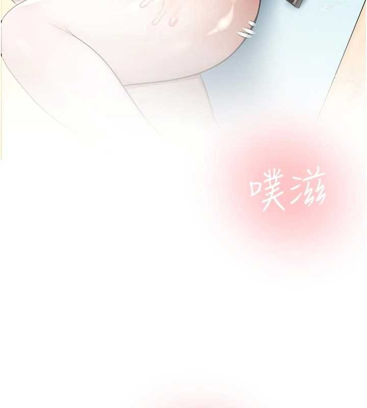 第25话-幼稚园内的私密直播