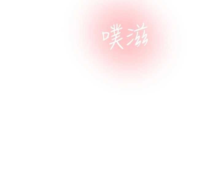 第25话-幼稚园内的私密直播