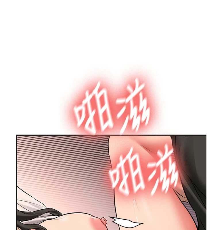 第23话-阻止呻吟的方法