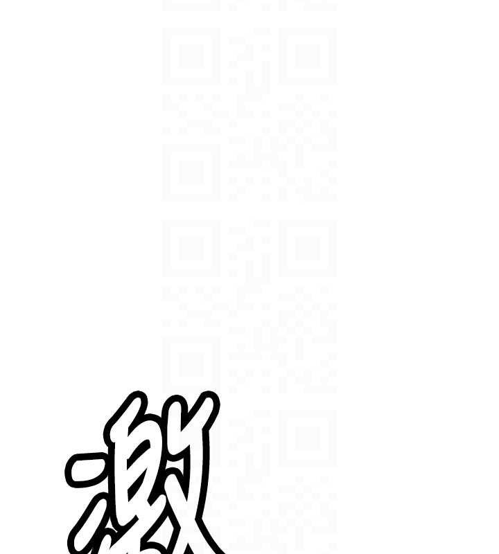 第23话-阻止呻吟的方法