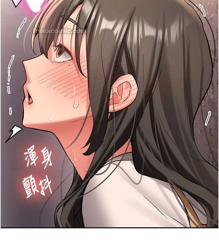 第23话-阻止呻吟的方法