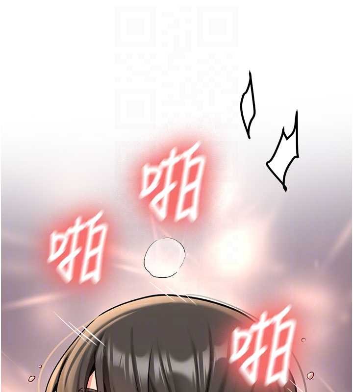 第23话-阻止呻吟的方法