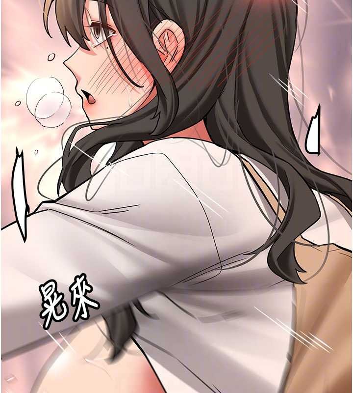 第23话-阻止呻吟的方法