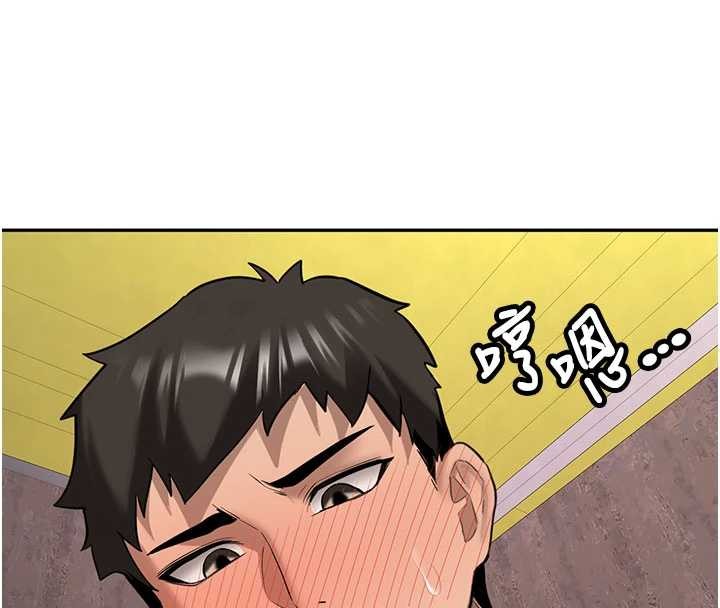 第23话-阻止呻吟的方法