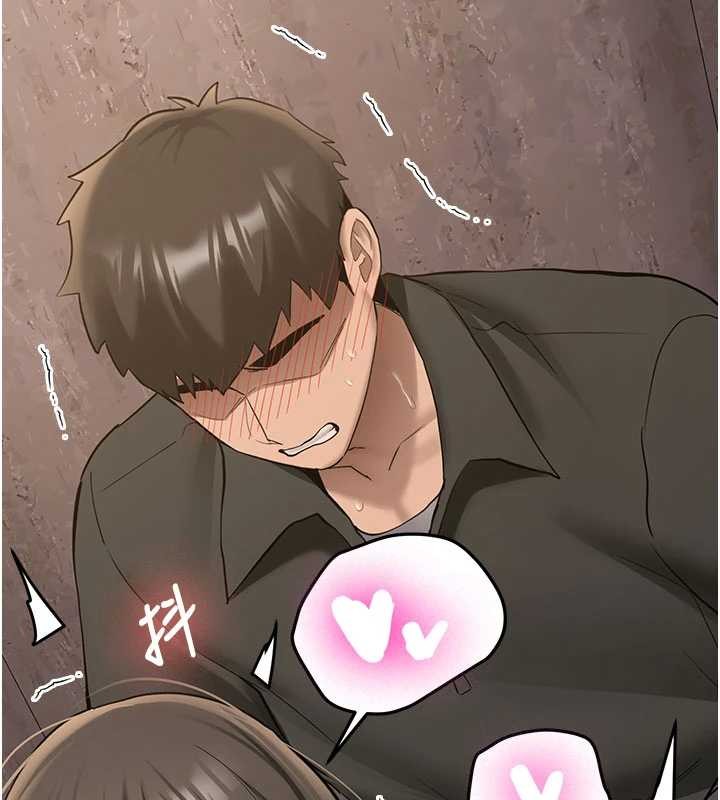 第23话-阻止呻吟的方法