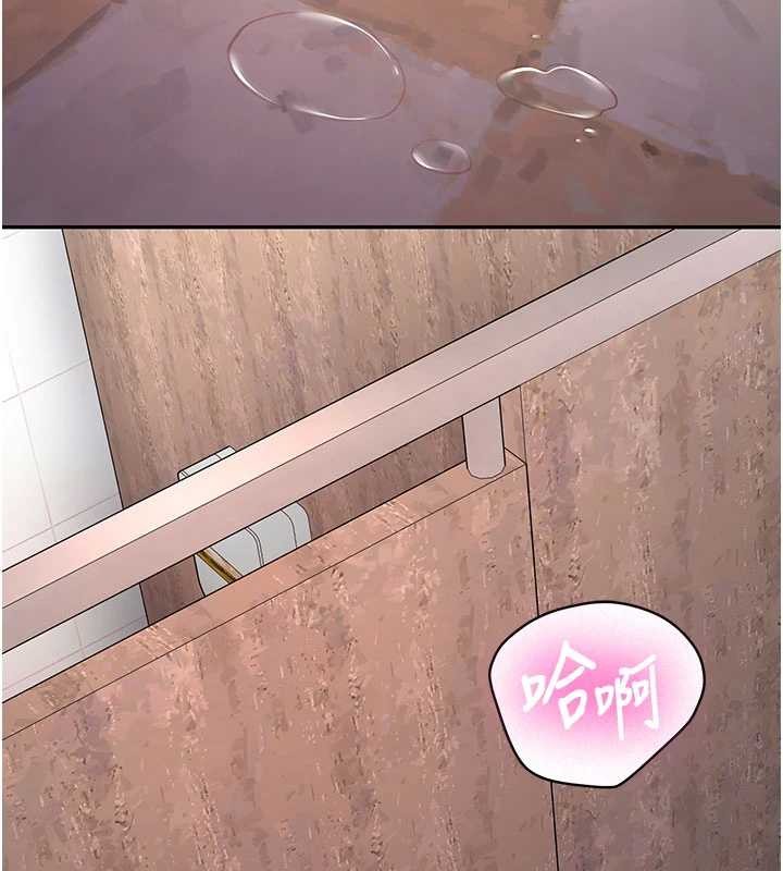 第23话-阻止呻吟的方法