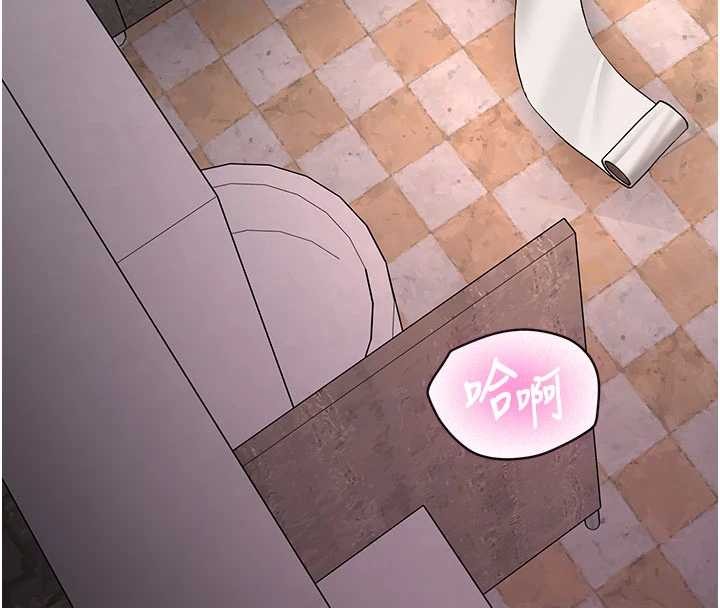 第23话-阻止呻吟的方法